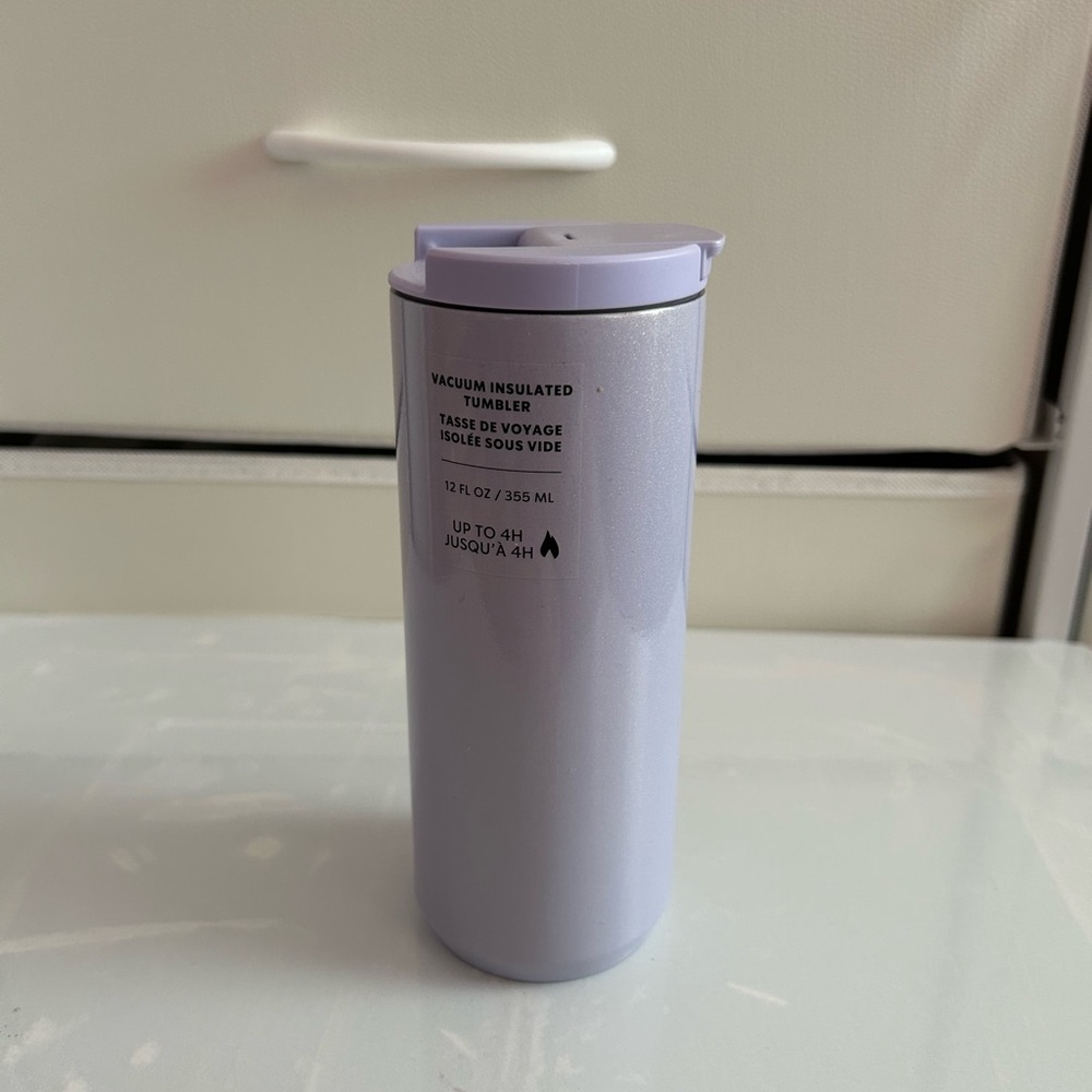 starbucks purple insulated cup